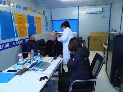 真情關愛農民工，健康體檢暖人心——記一場特別的健康咨詢服務