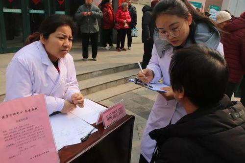 健康守護，在您身旁——我院健康服務室正式入駐如意家園社區